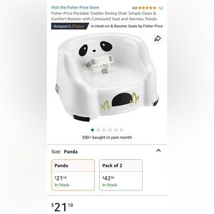 Fisher price booster seat